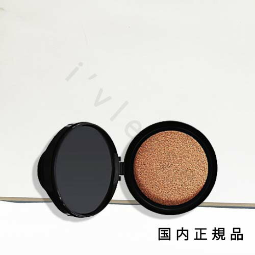 楽天市場】NARS(ナーズ) ライトリフレクティング セラム