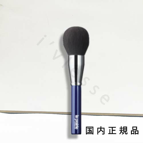 楽天市場】【月間優良ショップ受賞】 La Mer The Powder Brush