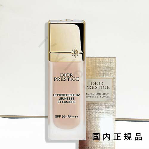 Dior プレステージ　ルプロテクターUVルミエール　シアーグロウ Amazon.co.jp: 【国内正規品】DIOR ディオール プレステージ