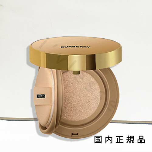 楽天市場】「国内正規品」BURBERRY BEAUTY バーバリー