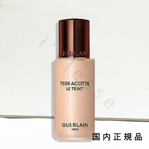楽天市場】GUERLAIN(ゲラン)オーキデ アンペリアル