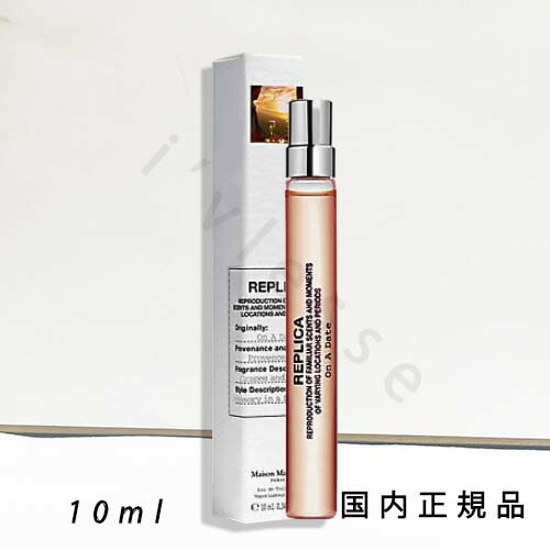 楽天市場】Maison Margiela メゾンマルジェラ レプリカ セーリングデイ