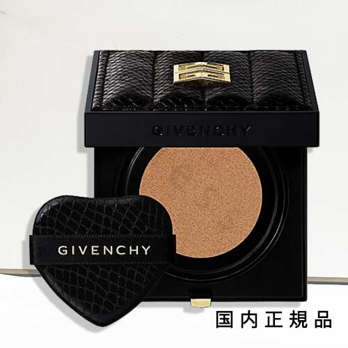 最終値下げ！GIVENCHYクッションファンデーション 2-N120 プリズム・リーブル・スキンケアリング・グロウ・クッション 2