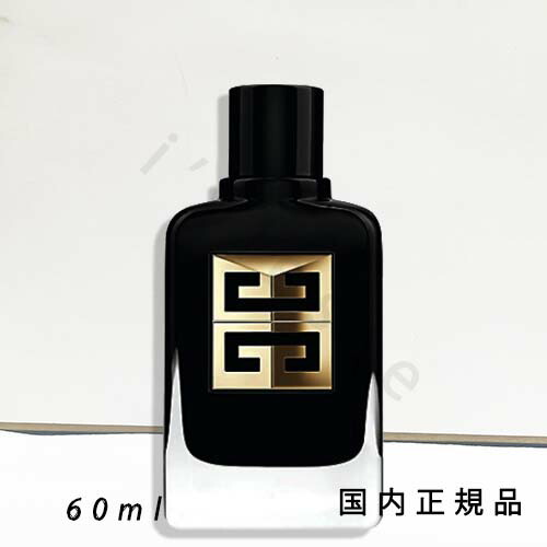 楽天市場】ジバンジイ ジェントルマン ソサエティ オードパルファム