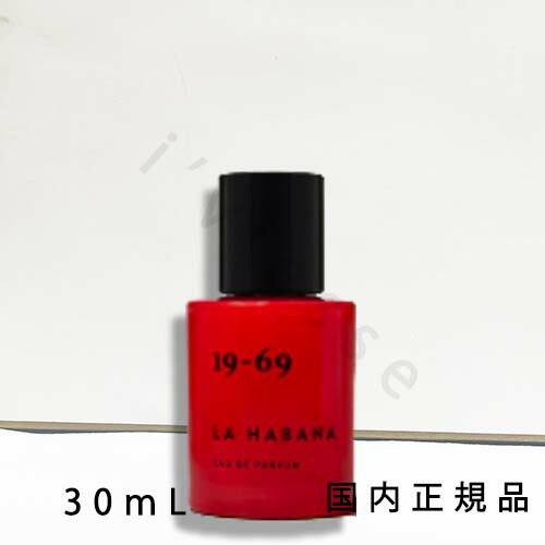 香水(専用) 0638-015163.jpg