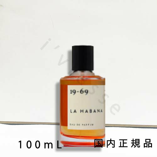 楽天市場】サーティーンジャパン THIRTEEN JAPAN サーティーン 香水