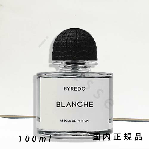 BYREDO BLANCHE Eau de Parfum 50mL ブランシュ Blanche Eau de Parfum 50 ml: Iconic Scent