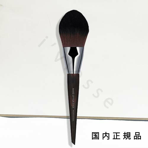 楽天市場】メイクアップフォーエバー MAKE UP FOREVER