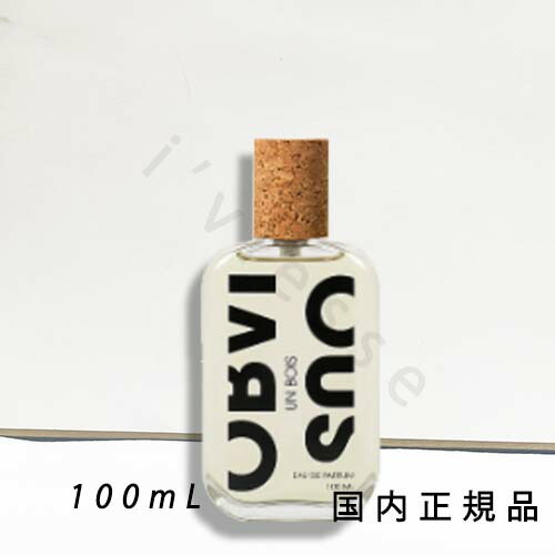 楽天市場】オブヴィアス アン ポワブル オードパルファム 1.5ml