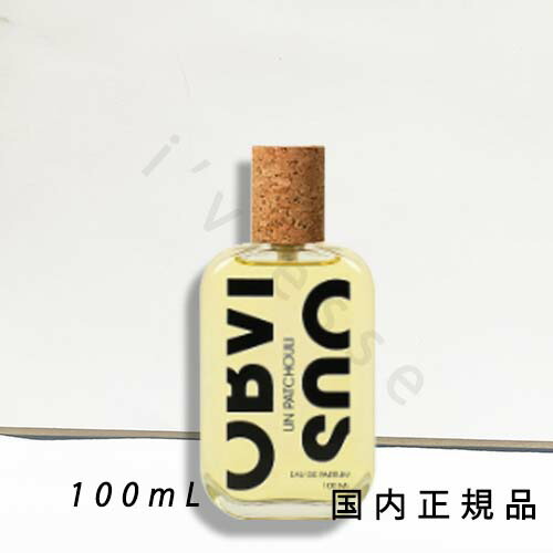 楽天市場】オブヴィアス アン ボワ オードパルファム 9ml 香水