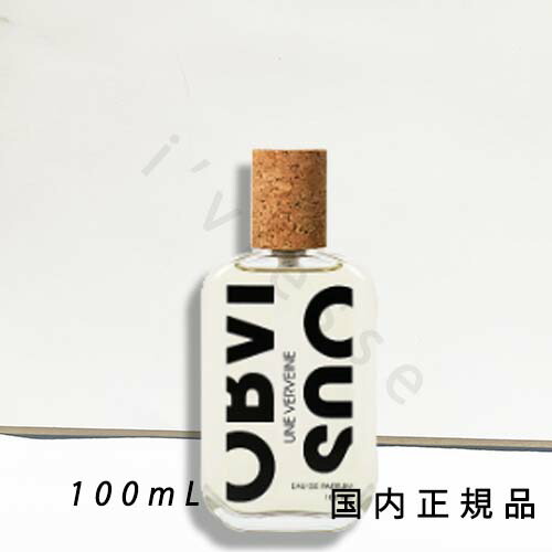 OBVIOUS オブヴィアスUN POIVRE オードパルファム 香水 アン ポワブル – NOSE SHOP