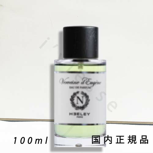 楽天市場】（10時までのご注文当日発送）（休業日除く）国内正規品