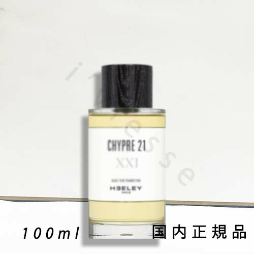 楽天市場】（10時までのご注文当日発送）（休業日除く）国内正規品