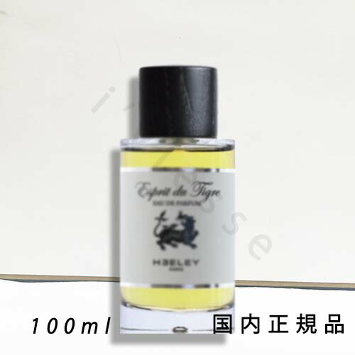 楽天市場】（10時までのご注文当日発送）（休業日除く）国内正規品