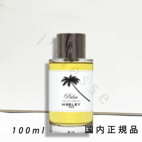 ヒーリー　オードパルファン　カルディナル　HEELEY cardinal 香水 Amazon.com : HEELEY Cardinal Eau de Parfum : Cardinal