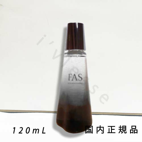FAS ザ ブラック デイ クリーム SPF50+ 日焼け止め 40g FAS THE BLACK DAY CREAM（日焼け止め・UV） | 発酵科学