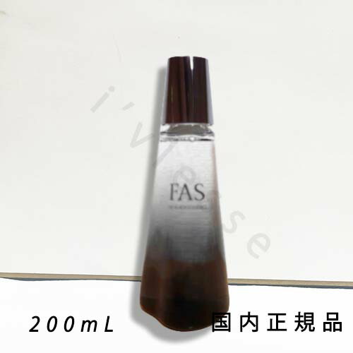 FAS ザ ブラック デイ クリーム SPF50+ Amazon.co.jp: FAS ザ ブラック デイ クリーム fas