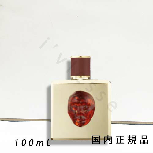 （10時までのご申し付けるその折送りとどける）(休業日除く)国内定め事品 ストーリエ ヴェネツィアン（Storie Veneziane）Zafferano I エクストレ ドゥ 茶飲み友だち気違い スパイシーフロリエンタル 100 ml