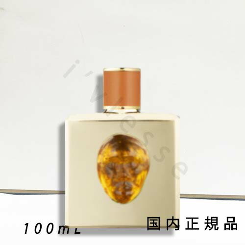 （10時までのご申し付けるその折送りとどける）(休業日除く)国内定め事品 ストーリエ ヴェネツィアン（Storie Veneziane）ガッジア・メディオ エクストレ ドゥ 茶飲み友だち気違い 琥珀色 100 ml