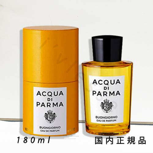 楽天市場】（10時までのご注文当日発送）（休業日除く）国内正規品