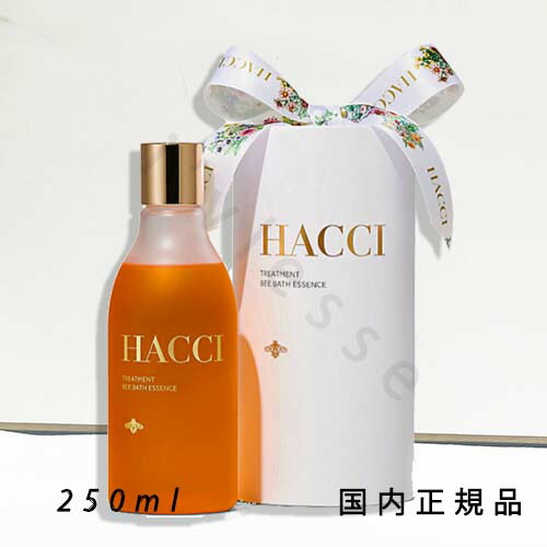 楽天市場】国内正規品 ハッチ（HACCI）フェイスオイル エスケー