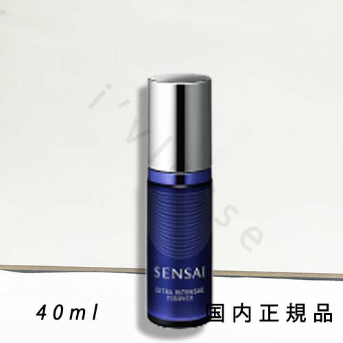 楽天市場】sensai センサイ UTM ジ アイクリーム N 15mL