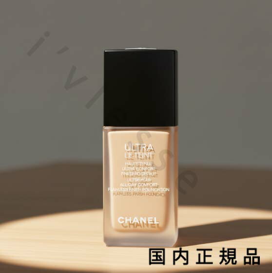 楽天市場】CHANEL(シャネル) ウルトラ ル タン フリュイド 30mL