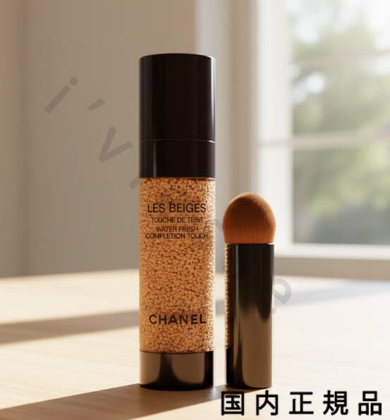 楽天市場】CHANEL(シャネル) レ ベージュ トゥッシュ ドゥ タン 20mL