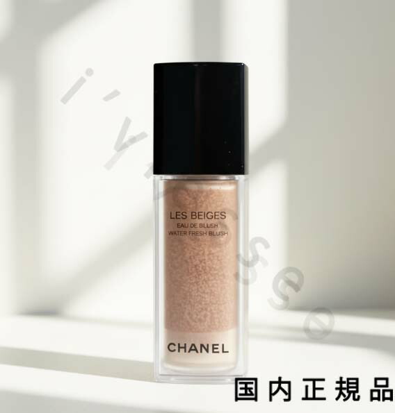 楽天市場】CHANEL (シャネル) LE L フラッシュ アイ デュオ