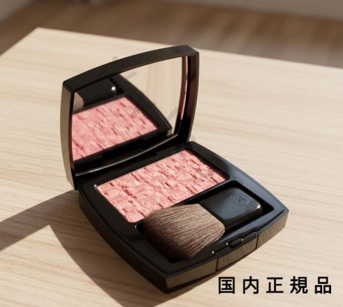 楽天市場】【エントリーPT5倍】CHANEL シャネル レ ティサージュ 内容