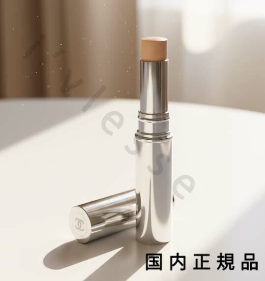 楽天市場】＼最大3,000円OFF／CHANEL シャネル ル ブラン コンシーラー