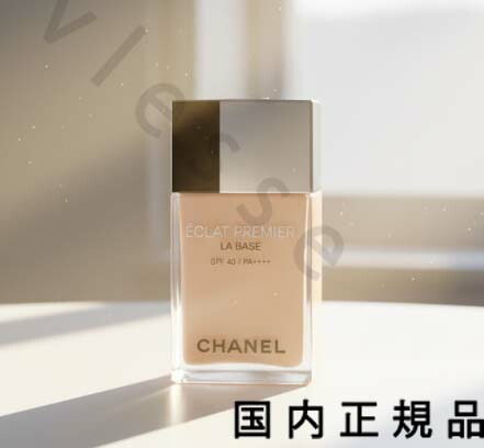 楽天市場】【国内正規品】CHANEL シャネル エクラ プルミエ ラ バーズ