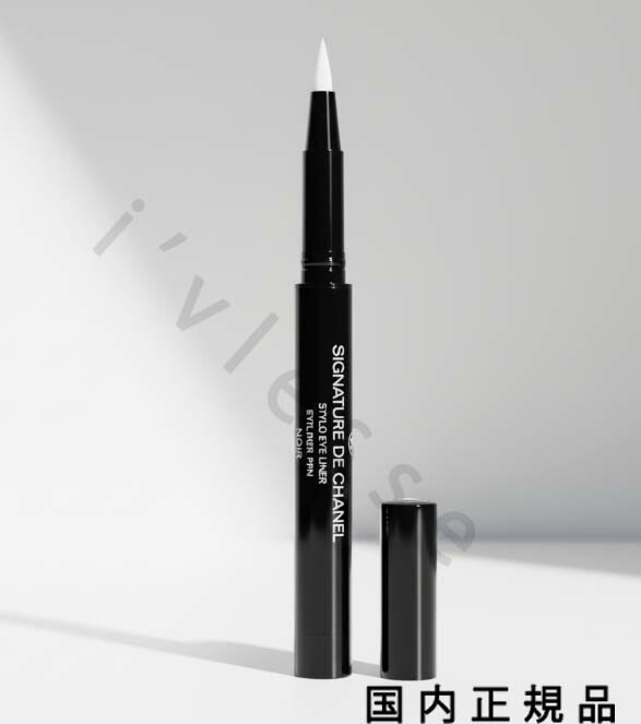 楽天市場】chanel シャネル シニャチュール ドゥ シャネル10