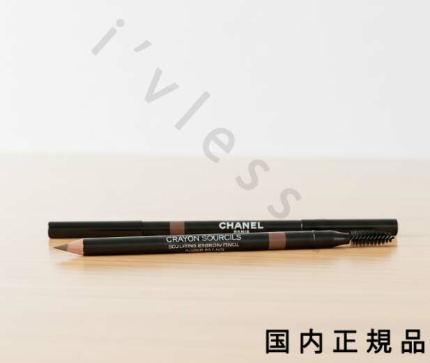 楽天市場】chanel シャネル クレイヨン スルスィル（アイブロウ