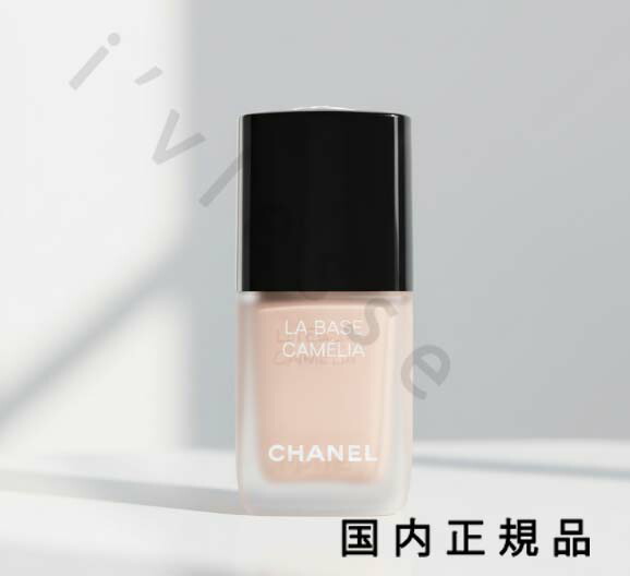 楽天市場】 CHANEL シャネル ラ バーズ イルミナトゥリス 30mL／SPF50