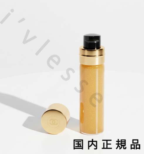 楽天市場】chanel シャネル サブリマージュ レクストレ ドゥ ニュイ