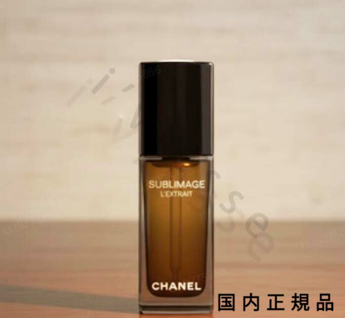 楽天市場】【国内正規品】CHANEL シャネル サブリマージュ レクストレ