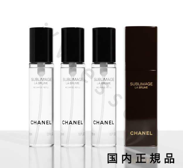 シャネル　サブリマージュ ラ　ブリューム リフィルのみ　３本 楽天市場】CHANEL(シャネル) サブリマージュ ラ ブリューム（本体＋