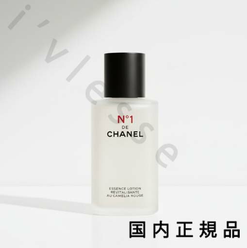 楽天市場】送料無料 シャネル ル トニック 160ml | 日本未発売 CHANEL