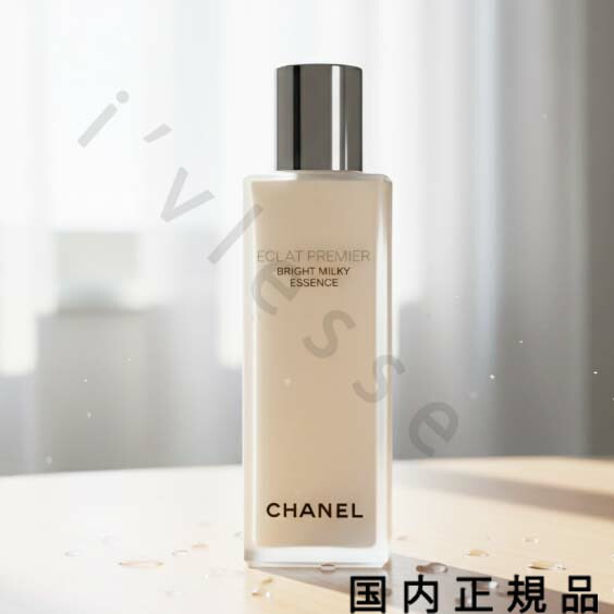 楽天市場】【全品P5☆BF期間限定！要エントリー】CHANEL シャネル