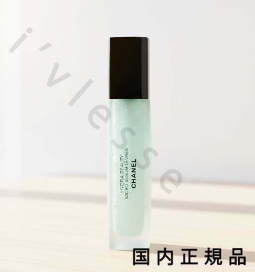 楽天市場】CHANEL シャネル イドゥラ ビューティ マイクロ リップ