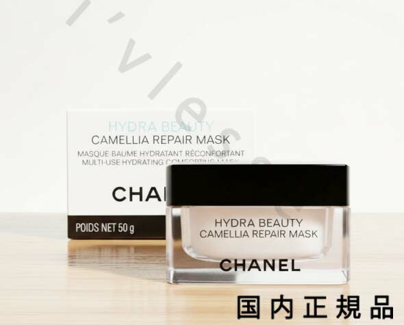 楽天市場】＼300円OFFクーポン！期間限定／シャネル イドゥラ