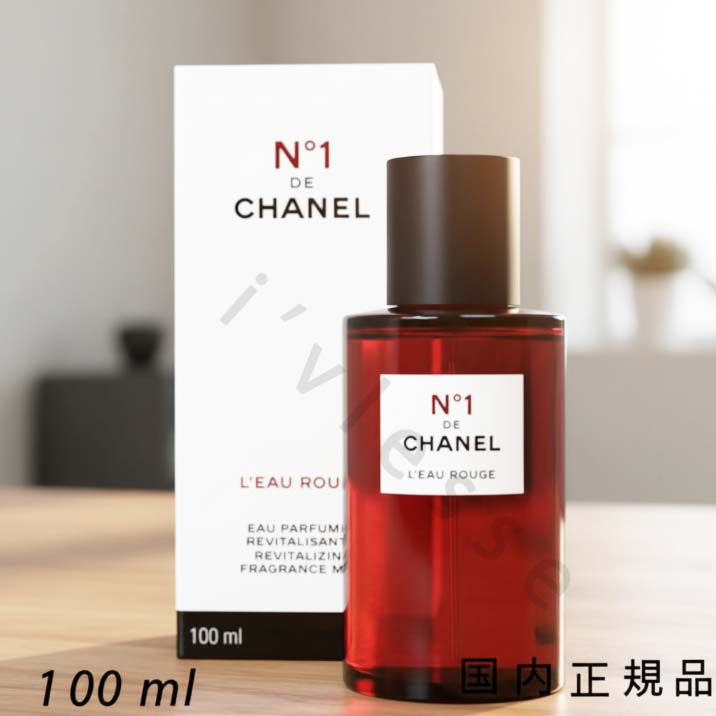 【m.ha】シャネル ロールージュNo1 ドゥ シャネル ボディミスト 楽天市場】シャネル ロー ルージュ N°1 ドゥ シャネル 100ml コスメ