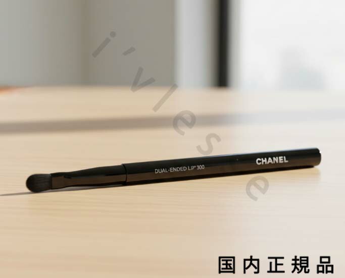 楽天市場】□新品□未使用□ CHANEL シャネル レ パンソー ドゥ