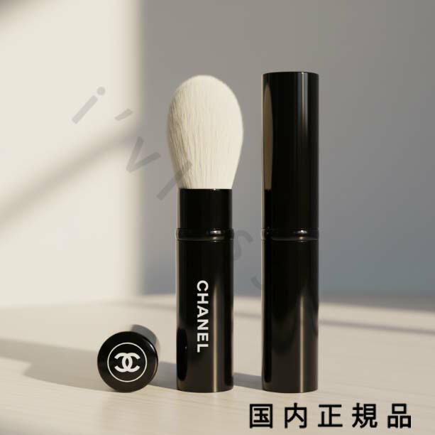 楽天市場】□新品□未使用□ CHANEL シャネル レ パンソー ドゥ