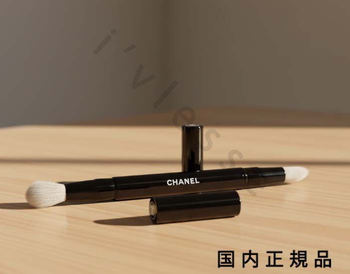 （10時までのご申しつける当日送りとどける）（休業日除く）国内定まり品 CHANEL シャネル パンソー 二人組 コレクトゥール N°105