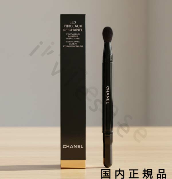 楽天市場】CHANEL(シャネル) パンソー オンブラー ロン （アイシャドウ