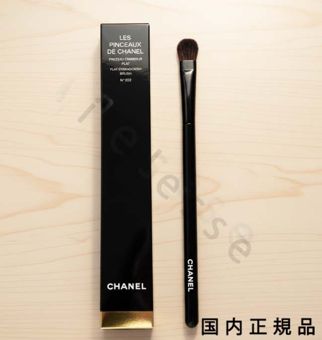 CHANEL(シャネル) パンソー オンブラー ロン （アイシャドウ ブラシ） 楽天市場】CHANEL(シャネル) パンソー オンブラー ロン （アイシャドウ