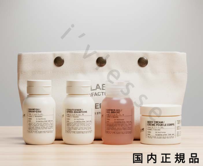 楽天市場】lelabo ルラボ トラベルセット : キーリン