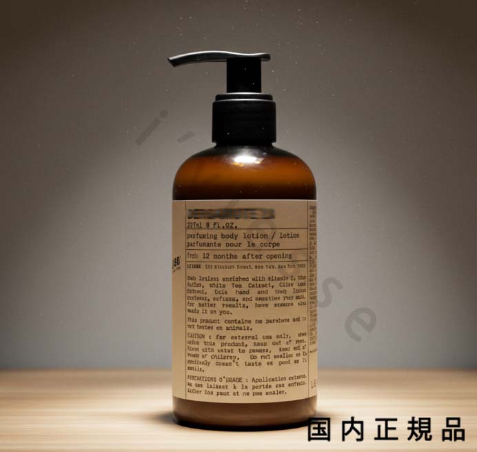 楽天市場】（10時までのご注文当日発送）（休業日除く）【国内正規品